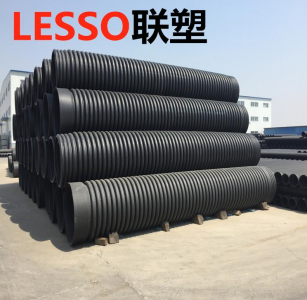 HDPE雙壁波紋管、鋼帶波紋管